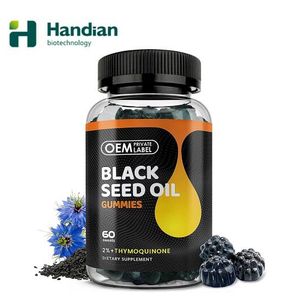 Gummies Supplements Vegetarian Gummy Organic Black Seed Oil Antioxidant Supplement