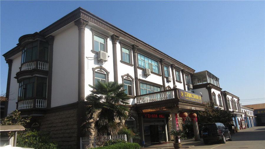 Jiangsu Yaofeng Tools Co., Ltd. Diamond Saw Blade