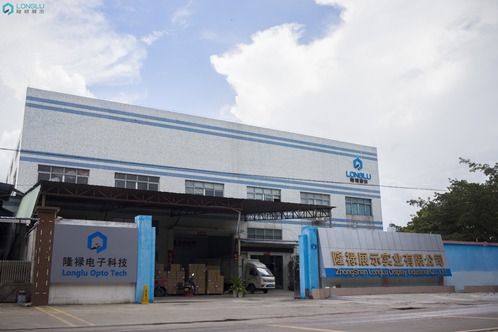 Zhongshan Longlu Display Industrial Co., Ltd. Channel Letters