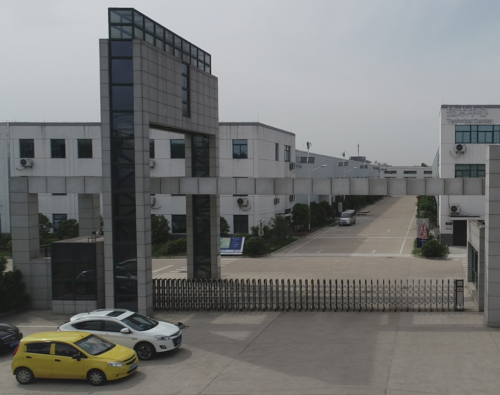 Qinshi (Jieyang) Import and Export Co., Ltd. Blood pressure monitor