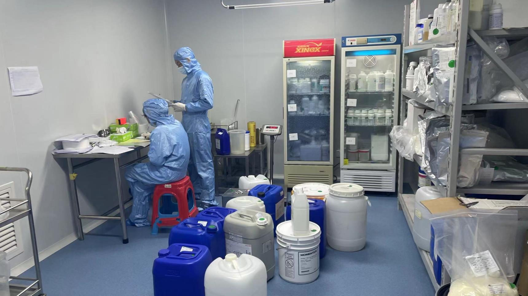 Guangdong Handsome Biological Technology Co., Ltd. Cosmeceutical products