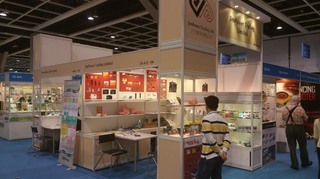 JimPower Trading Limited factory image 3