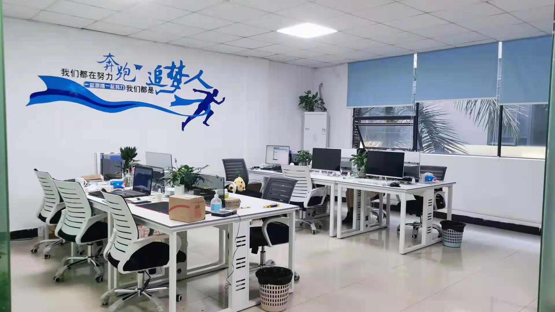 Guangzhou Bocheng Computer Technology Co., Ltd. Gaming Mouse