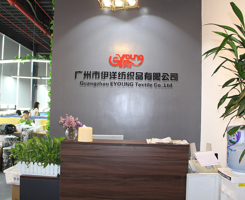 Guangzhou Eyoung Textile Co., Ltd. Hang Tag
