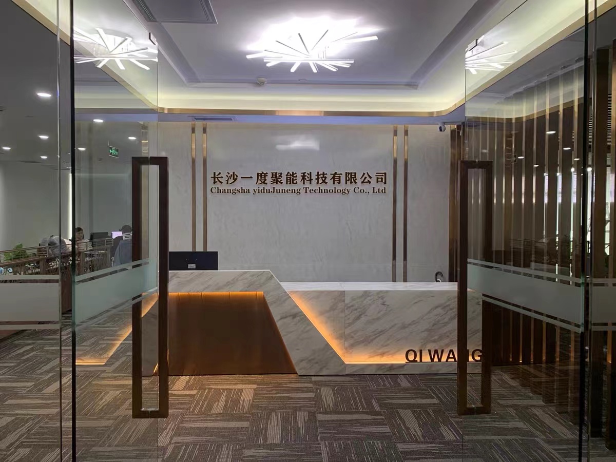 Changsha Wensheng Building Materials Co., Ltd. Solar Power Inverter