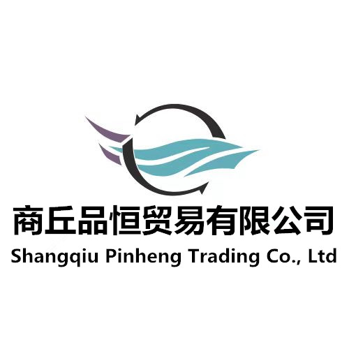Henan Pinheng Trading Co., Ltd. logo
