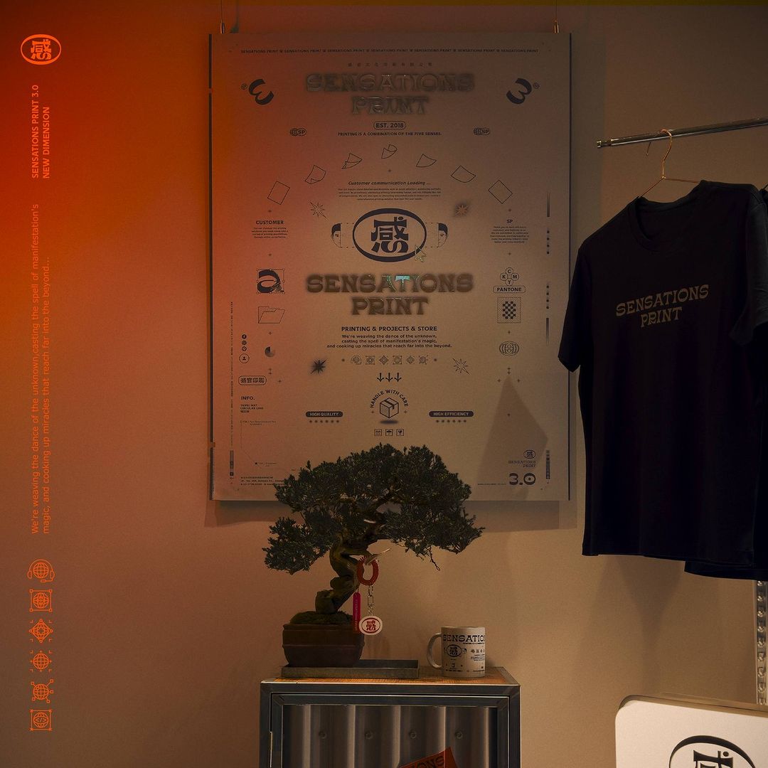 SENSATIONS PRINT TRADE COMPANY factory image 3