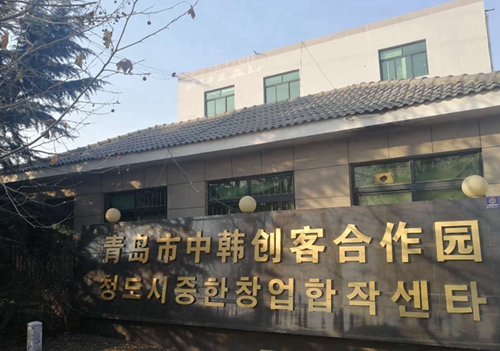 Qingdao Pingte Machinery Equipment Co., Ltd. Digital Printing Machine