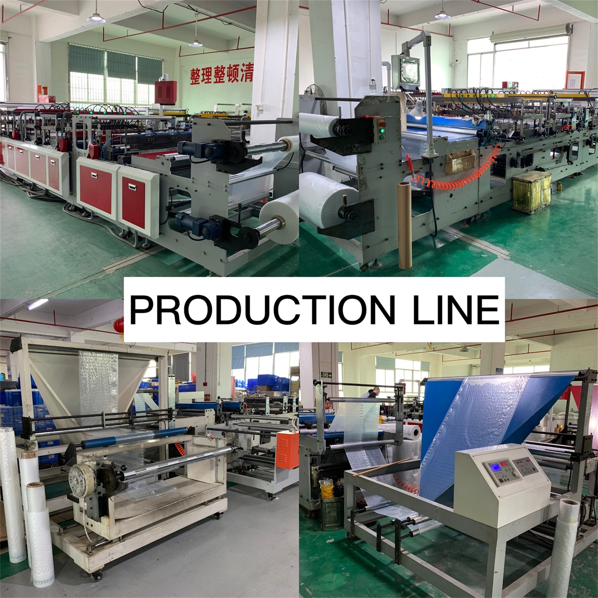 Shenzhen Shenhongji Packaging Material Co., Ltd. factory image 2