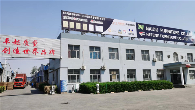 Bazhou Naiou Furniture Co., Ltd. Coffee Table