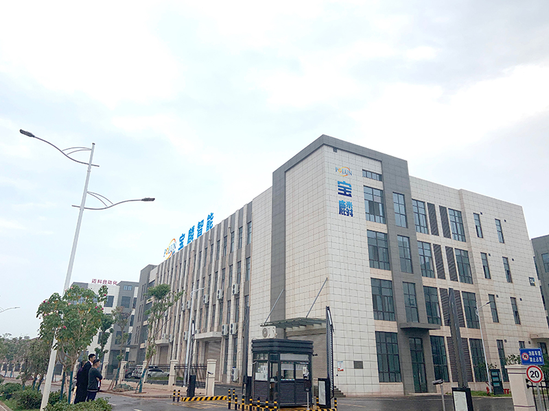 Jiangxi PoLun Intelligent Equipment Co., Ltd. Smartwatches