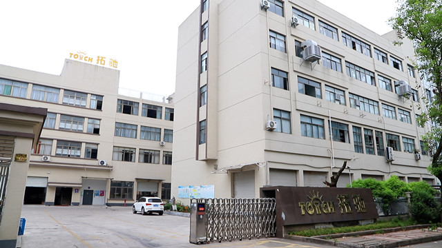 Yiwu Torch Electronic Co., Ltd. LED Work Light