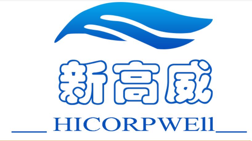 Shenzhen Hicorpwell Technology Co., Ltd. logo