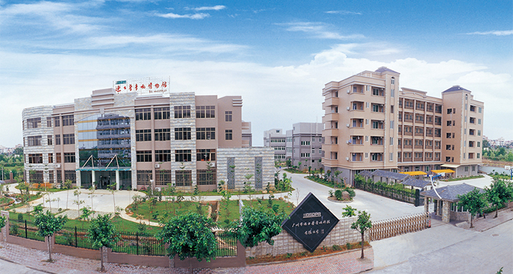 Guangzhou DSPPA Audio Co., Ltd. PA Amplifiers