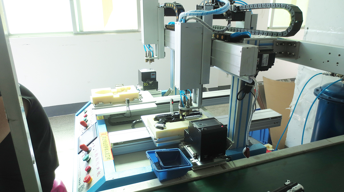 Shantou Chenghai Huanuo Intelligent Technology Co., Ltd. RC Toys