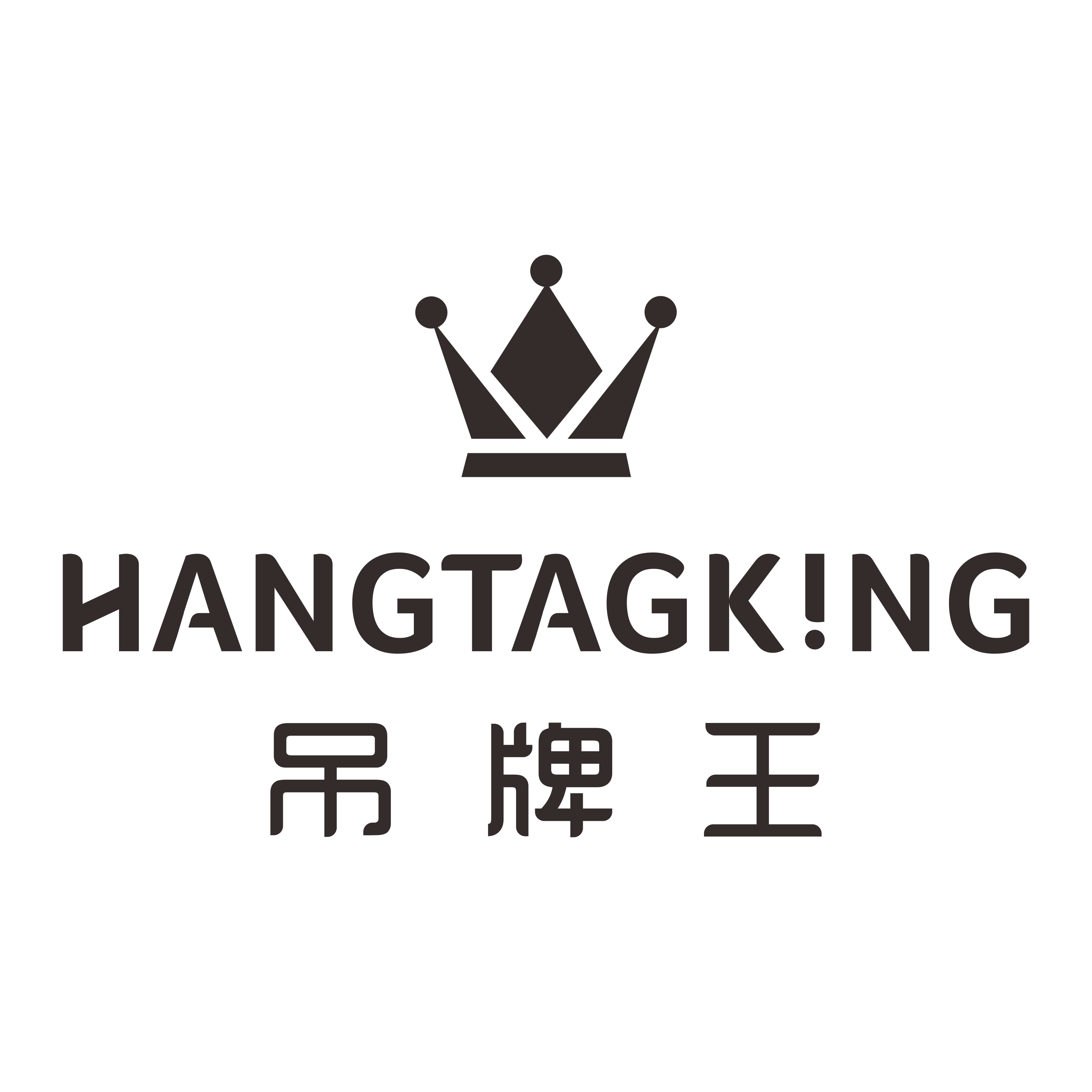 Dongguan Hang Tag King Industrial Co., Ltd. logo