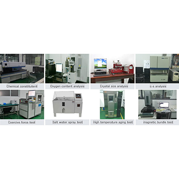 Ningbo Yuansheng Magnetic Industry Co., Ltd. Neodymium Magnets
