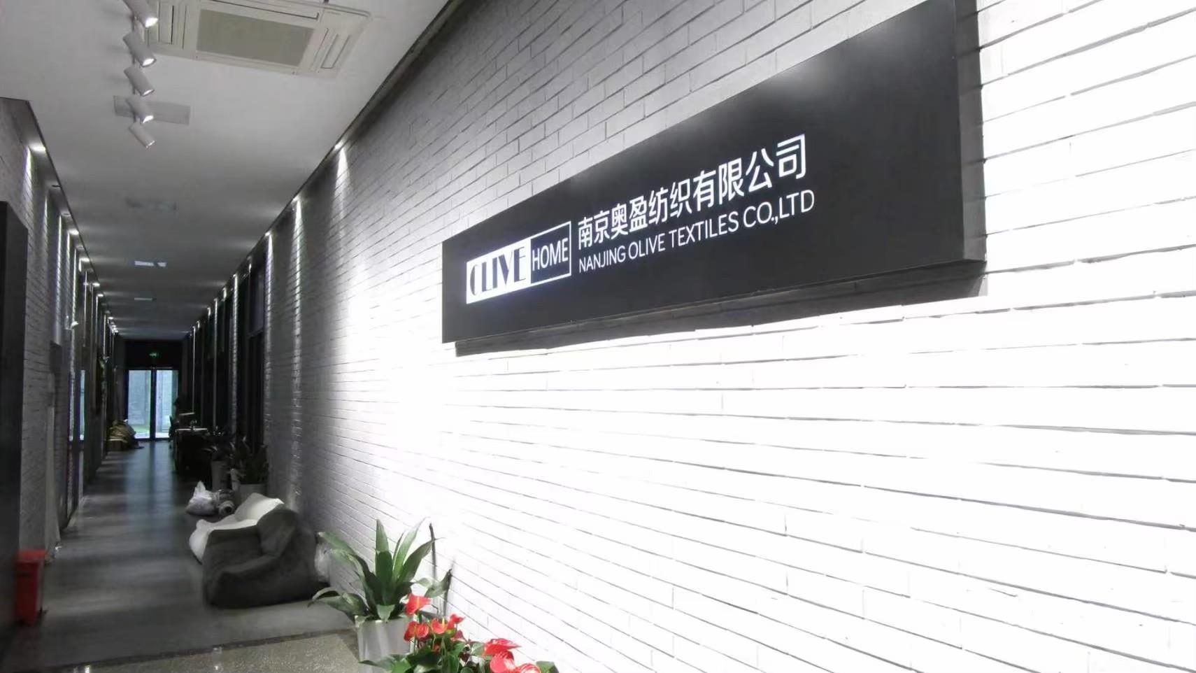 Nanjing Olive Textiles Co., Ltd. Cushion