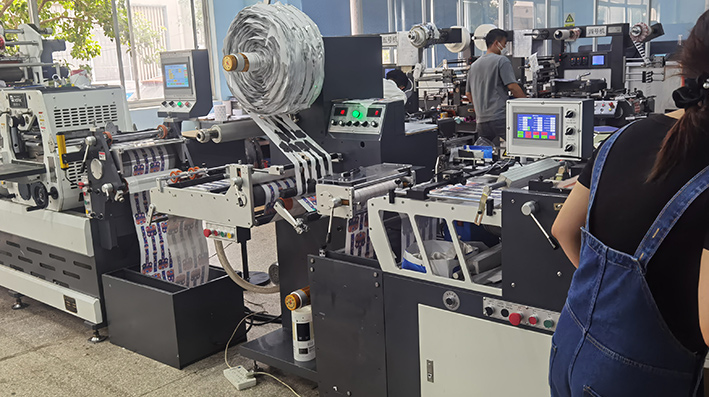Shanghai Caiyibiao Industrial Co., Ltd. Self-adhesive labels