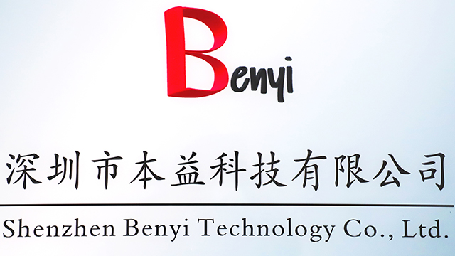 Shenzhen Benyi Technology Co., Ltd. Acetate Sunglasses
