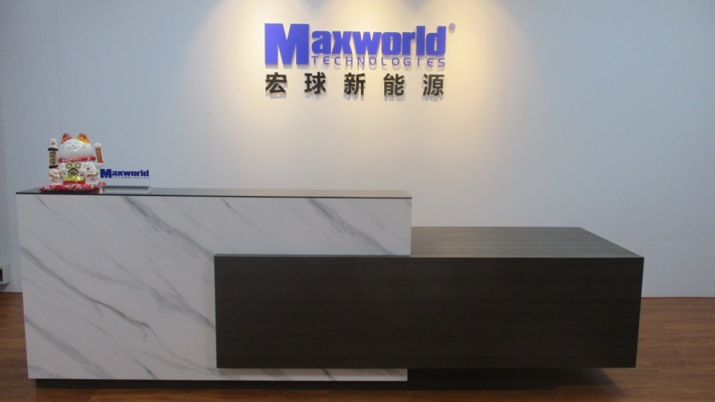Zhongshan Maxworld New Energy Technology Co., Ltd. Portable Power Station