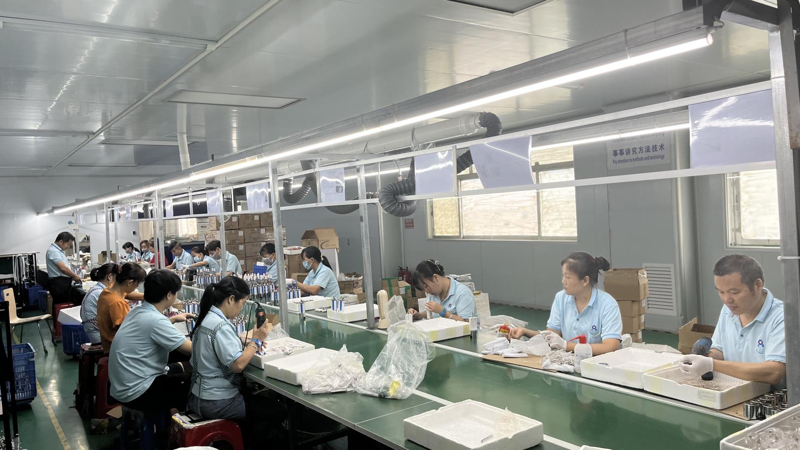 Dongguan City Tianhua Photoelectric Technology Co., Ltd. Plasma lamps