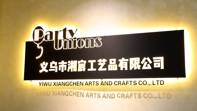 Yiwu Xiangchen Crafts Factory LED Foam Sticks