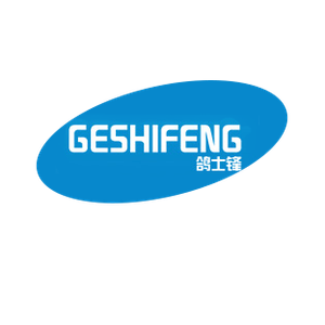 Company icon