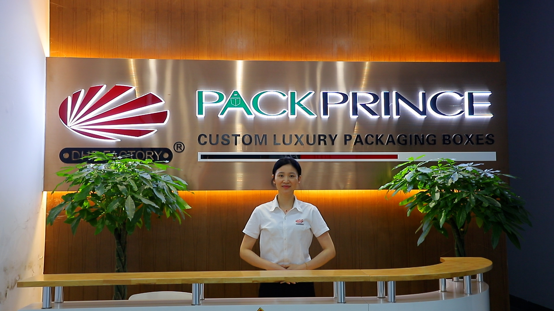Dongguan Donghong Paper Products Co., Ltd. Gift Boxes