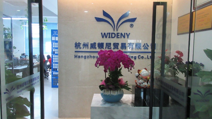 Hangzhou Wideny Trading Co., Ltd. Whiteboard