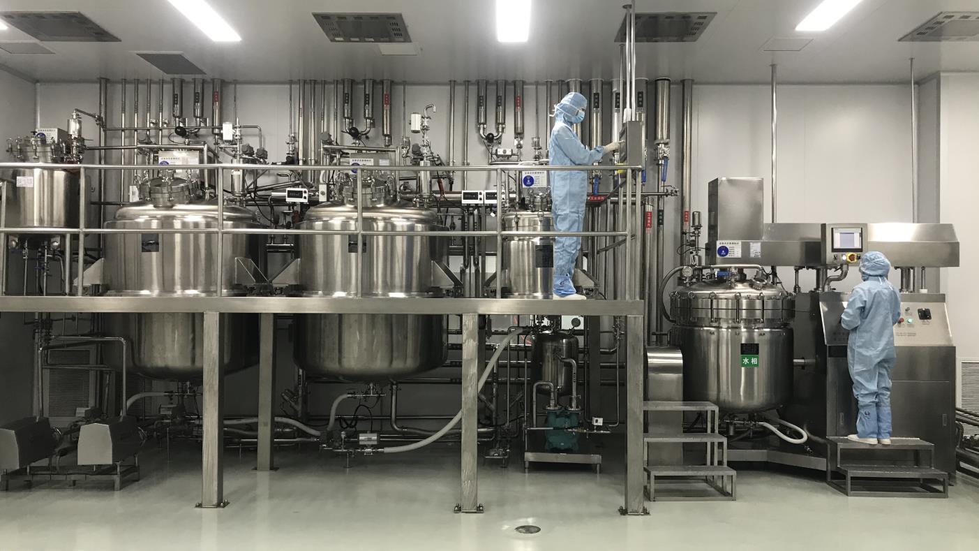 Shandong D-Nutrimec Biomedical Co., Ltd. Recombinant Humanized Collagen