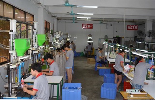 Dongguan Changan Feiyue Electronics Factory Network patch cables
