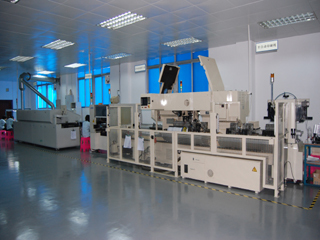 Jiangmen Audiovisio Electronics Co., Ltd. Car Audio