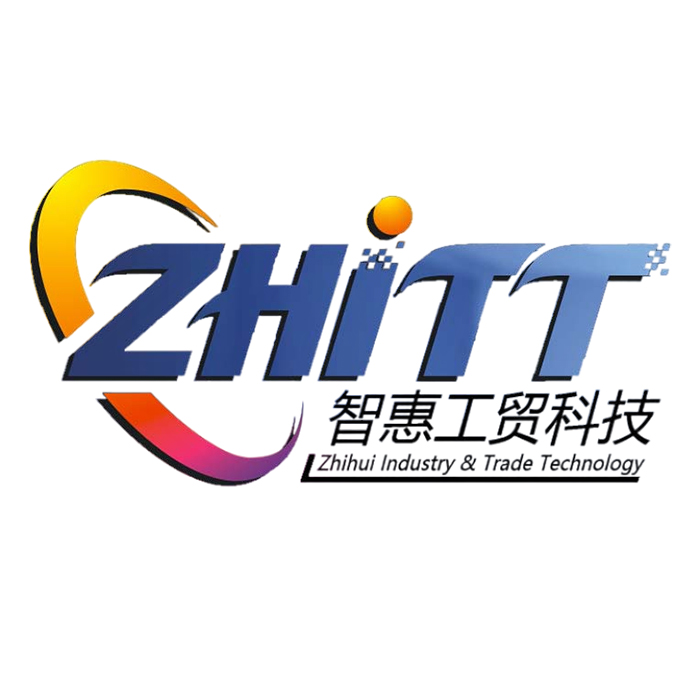 Guangdong Zhihui Industry & Trade Technology Co., Ltd. logo