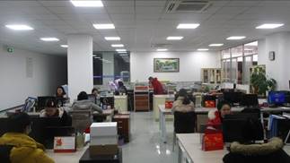 Guangzhou Huaisheng Packaging Inc. packaging boxes