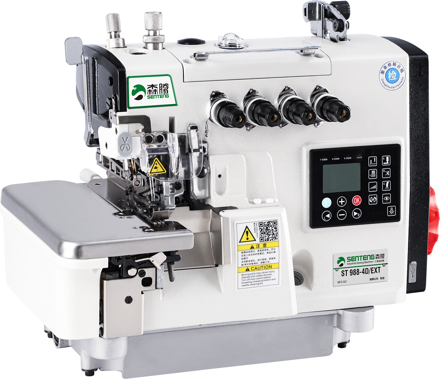 Zhejiang Lingrui Sewing Machine Co., Ltd. Mechatronics Full Automatic Computerized High Speed Overlock Sewing Machine