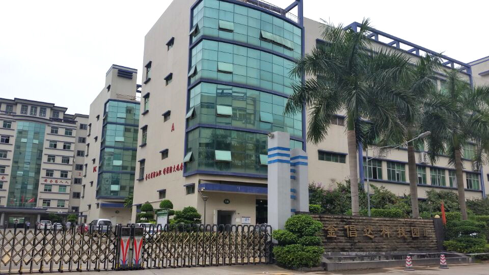 Shenzhen Kingspy Technology Co., Ltd. factory image 1
