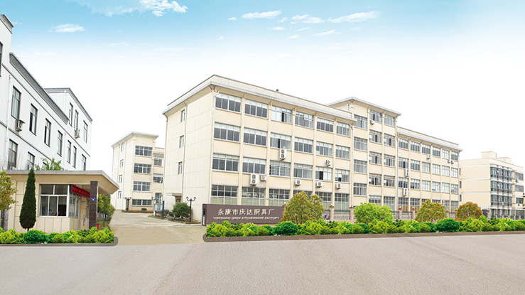 Yongkang Qinda Industry & Trade Co., Ltd. aluminum cookware