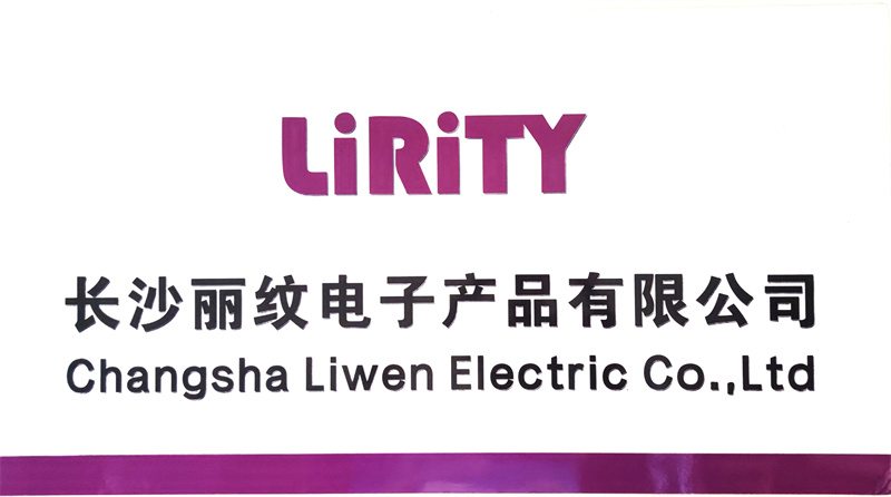 Changsha Liwen Electronic Products Co., Ltd. Permanent Makeup Machine