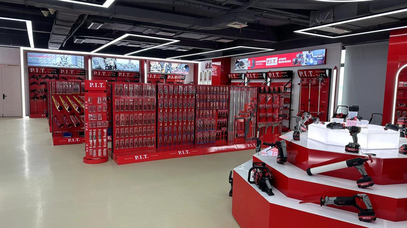 Hangzhou Gongxuan Science & Technology Co., Ltd. Circular Saws