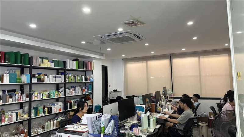 Guangzhou Bailingqing Cosmetics Co., Ltd. Perfumes & Fragrances