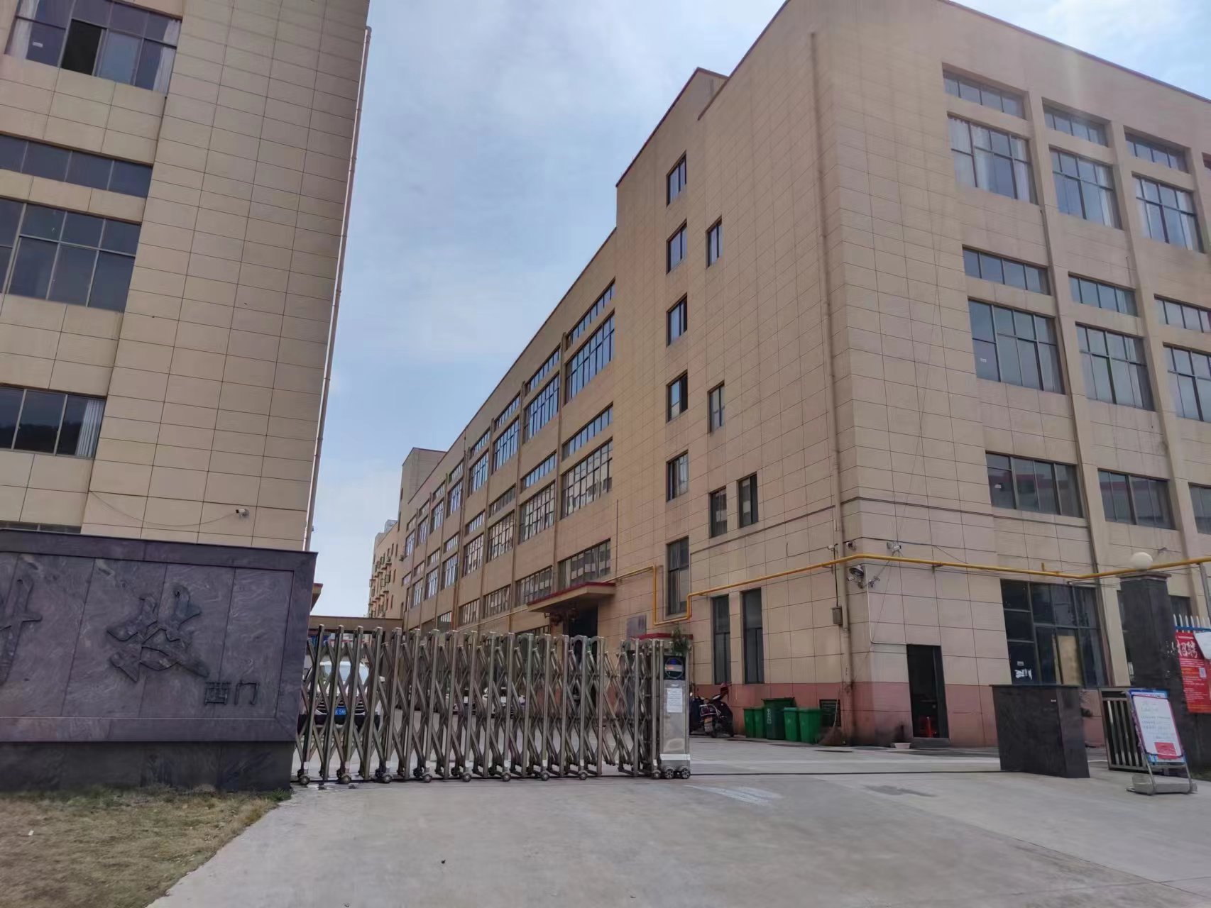 Fast (Lishui) Industry and Trade Co., Ltd. Electric Scooters