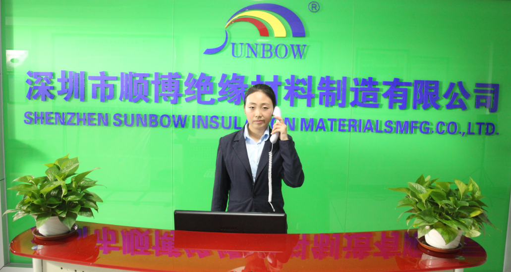 Shenzhen Sunbow Insulation Materials MFG. Co., Ltd. factory image 1