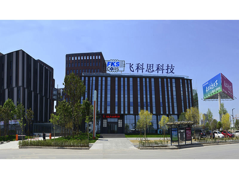 Shaanxi Fks Electronic Parts Import&Export Co., Ltd. factory image 1