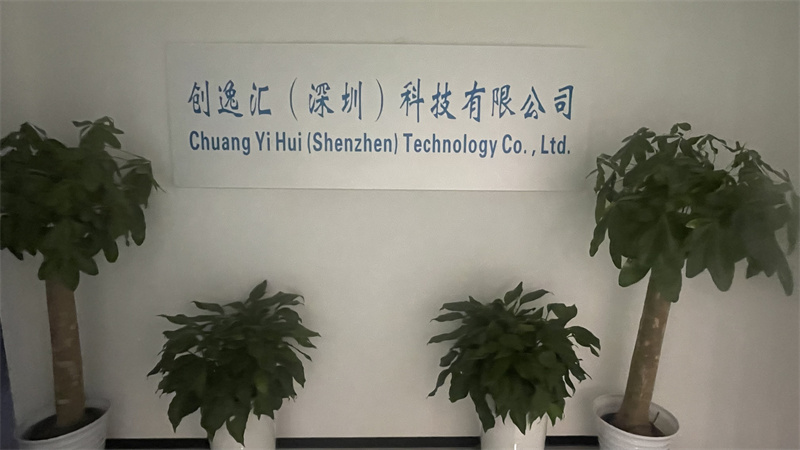 Chuangyihui (shenzhen) Technology Co., Ltd. Android TV Box