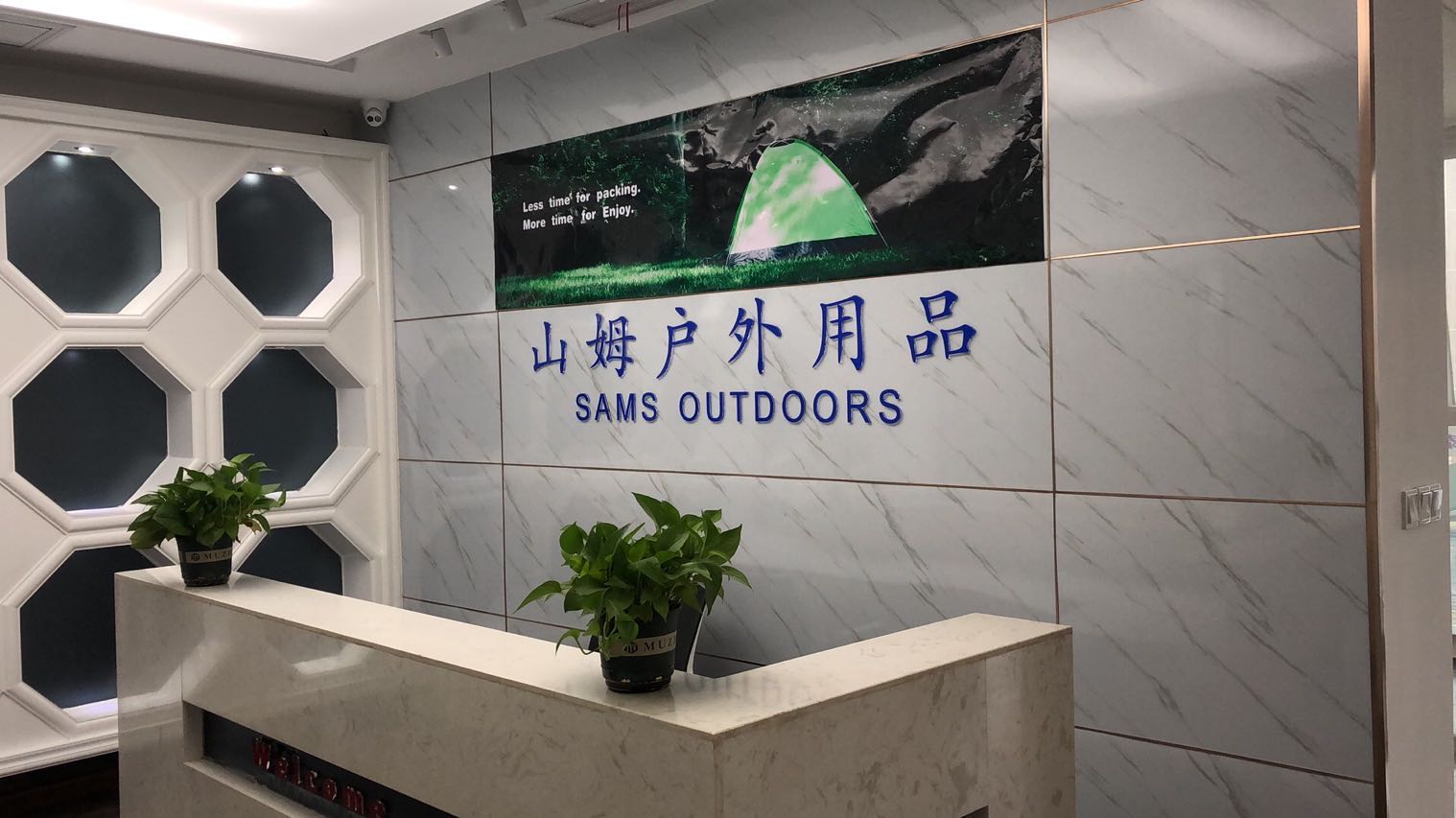 Yangzhou Sams Outdoors Co., Ltd. Backpacks