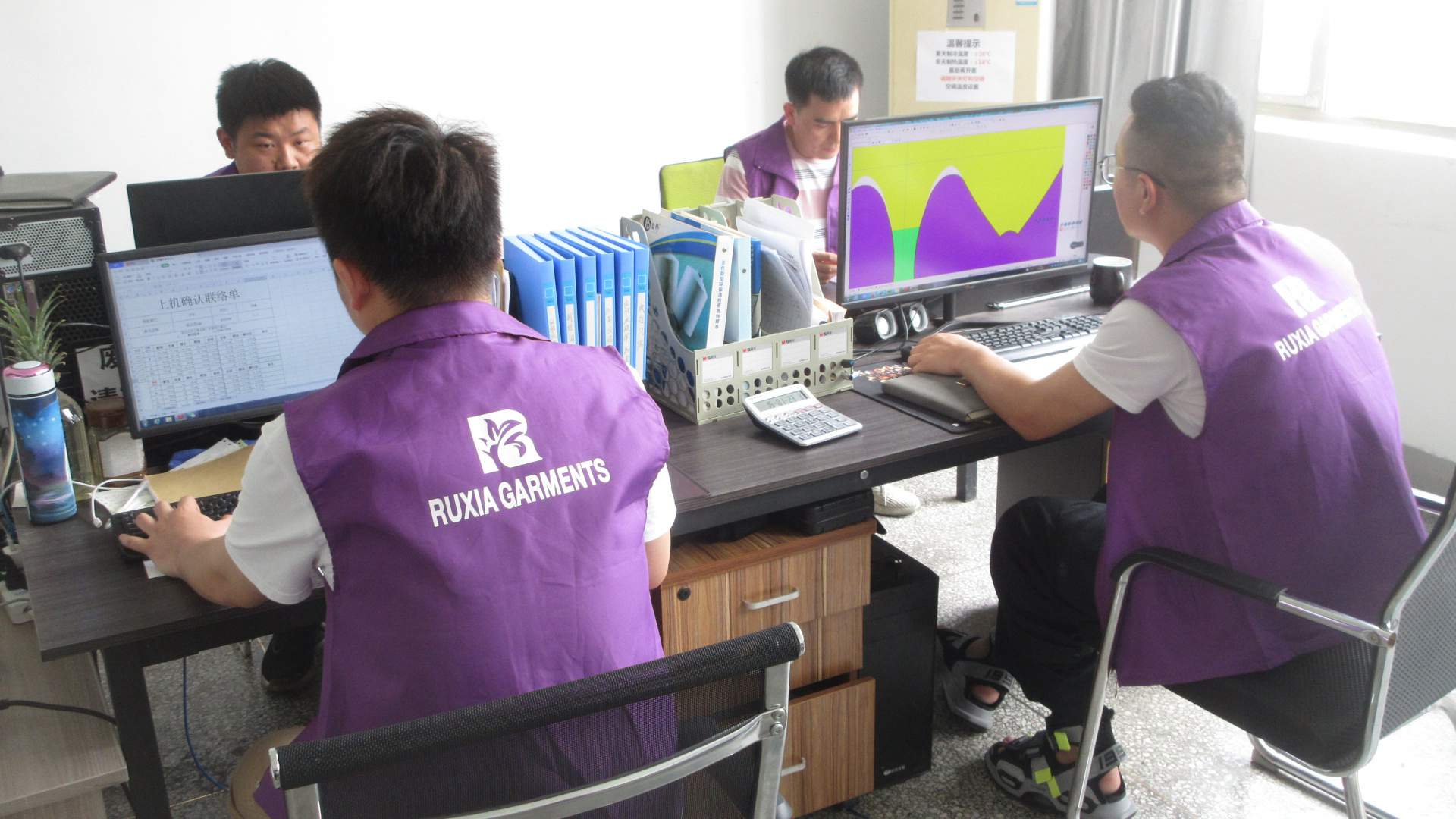 Yiwu Ruxia Garments Co., Ltd. Sports Bra