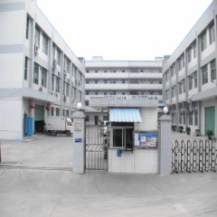 Dongguan Fosen Electronics Technology Co., Ltd. Optical Fiber Jack