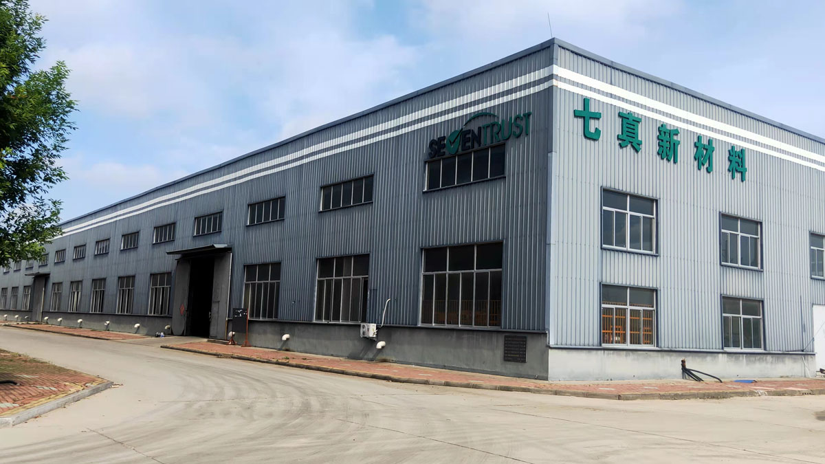 Shanghai Seven Trust Industry Co., Ltd PVC Decking