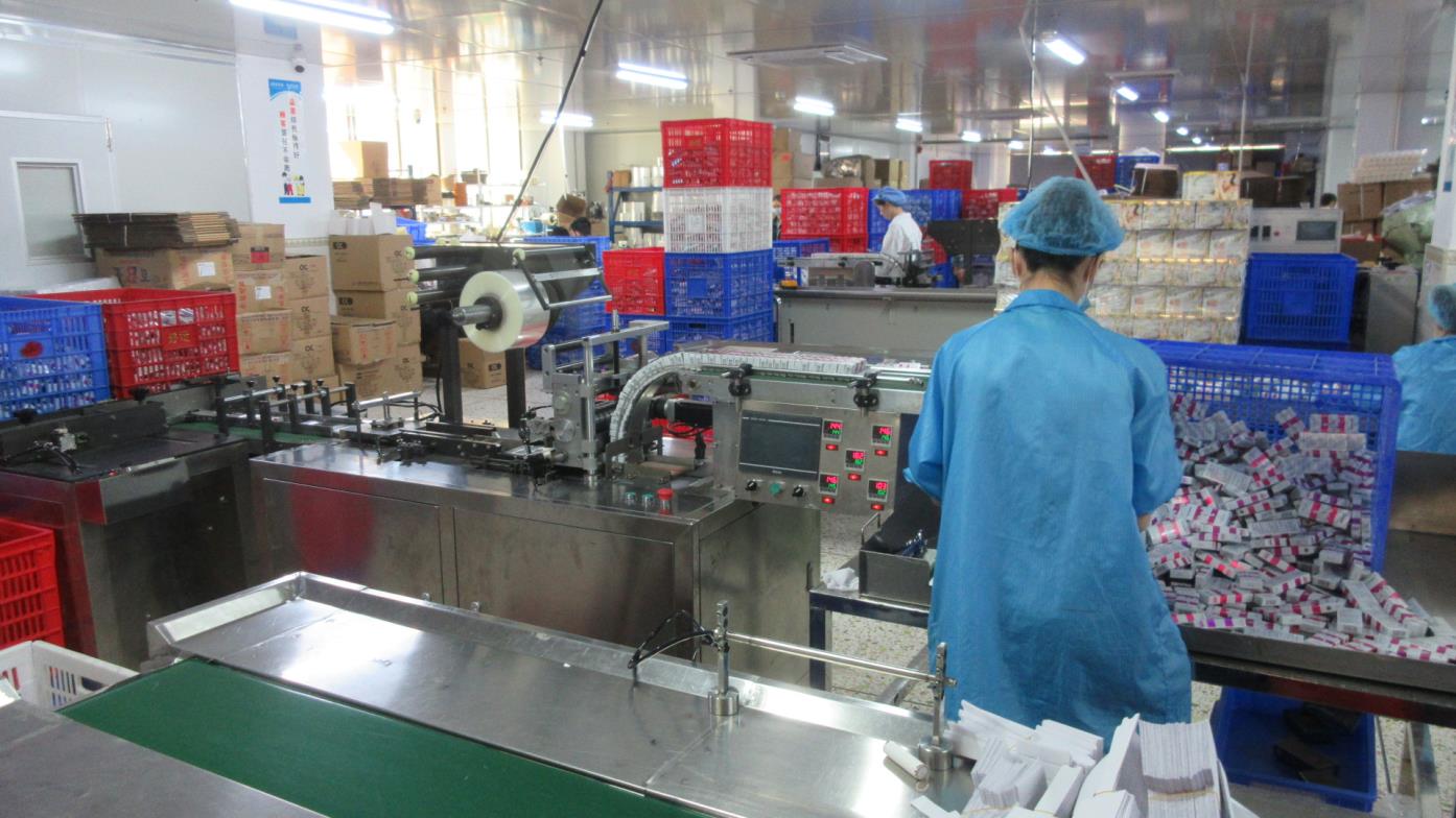 Guangdong Oucai Cosmetics Co., Ltd. lipstick